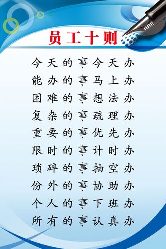 新中国外交史E星体育的四个阶段(新中国外交三个阶段及其特点)