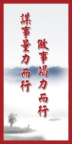 重庆一年温E星体育度曲线图(重庆一年四季温度曲线图)